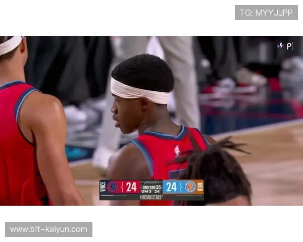 NBA全明星新秀挑战赛：卡特队25-24险胜安东尼队，年轻球员展现潜力