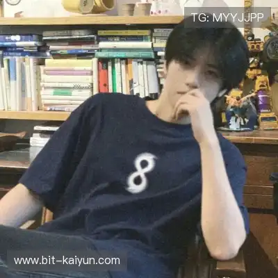 戴泽